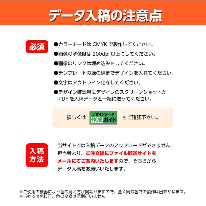 Хʡڥǡƥץ71175cm<br> 1100B7029