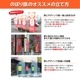 Хʡڥǡƥץ71175cm<br> 1100B7029