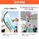 Хʡڥǡƥץ71175cm<br> 1100B7029
