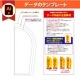 Хʡڥǡƥץ71175cm<br> 1100B7029