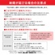 Хʡڥǡƥץ71175cm<br> 1100B7029