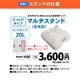 Хʡڥǡƥץ71175cm<br> 1100B7029
