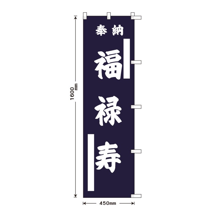 ����Τܤ�	70008	��ʡϽ����