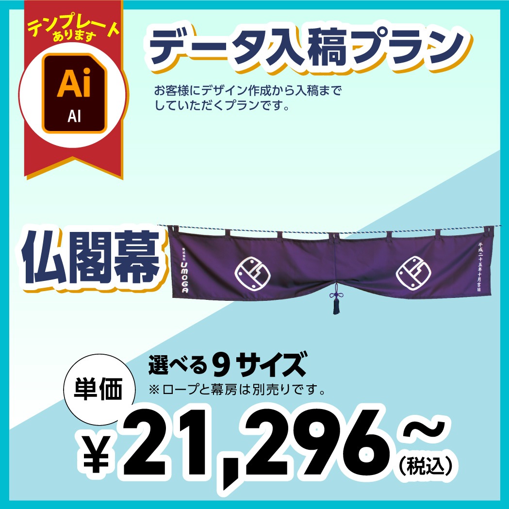 ʩ����ڥǡ������ƥץ��9��������109029