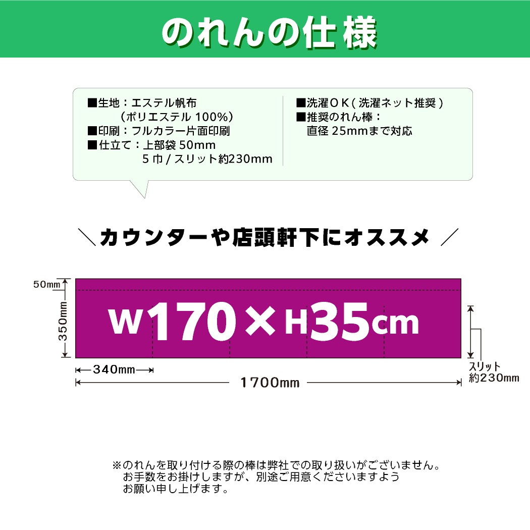 Τڥǡƥץ17035cmA2029