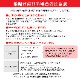 Τڥǡƥץ17035cmA2029