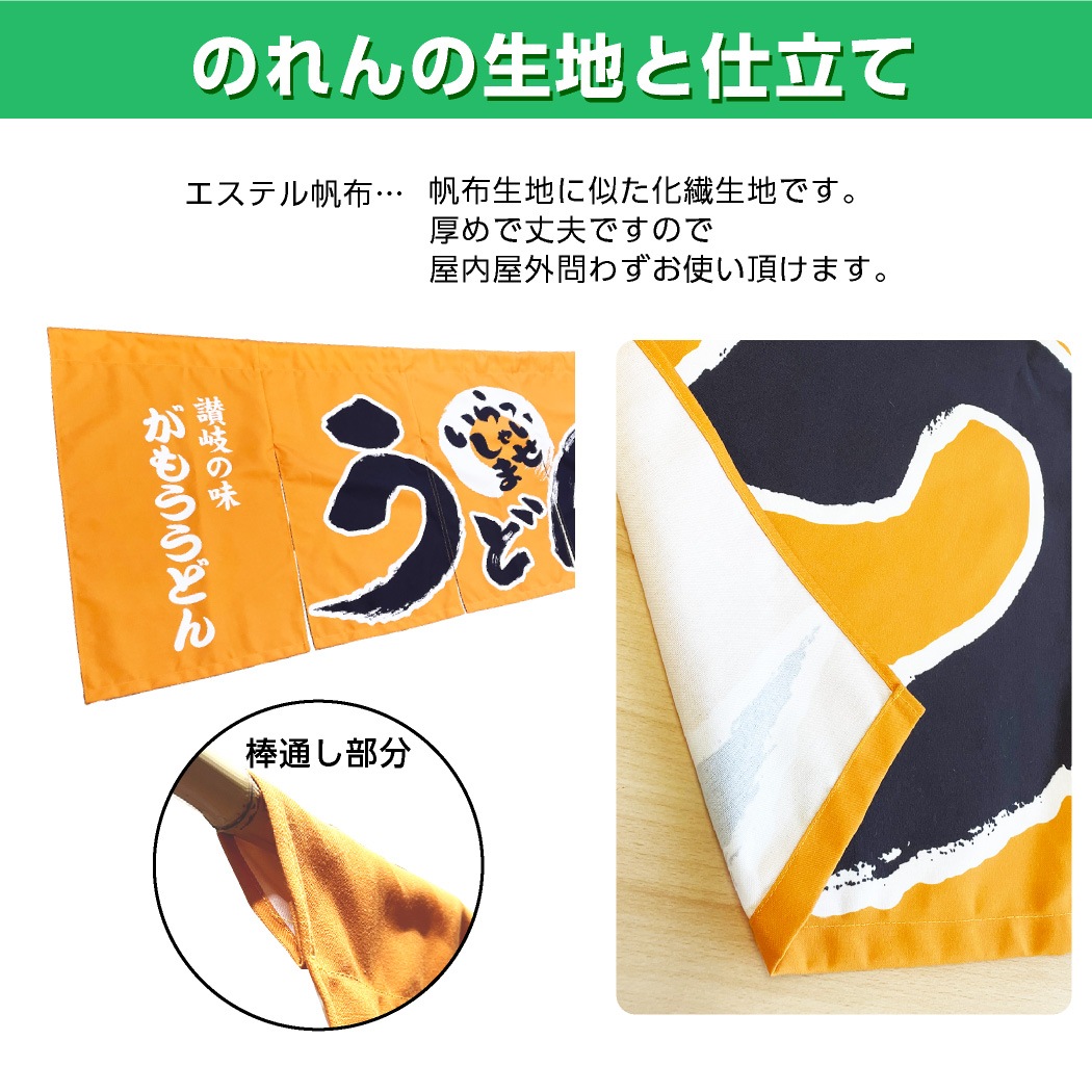 �Τ��ڥǡ������ƥץ��80��120cm��A3029