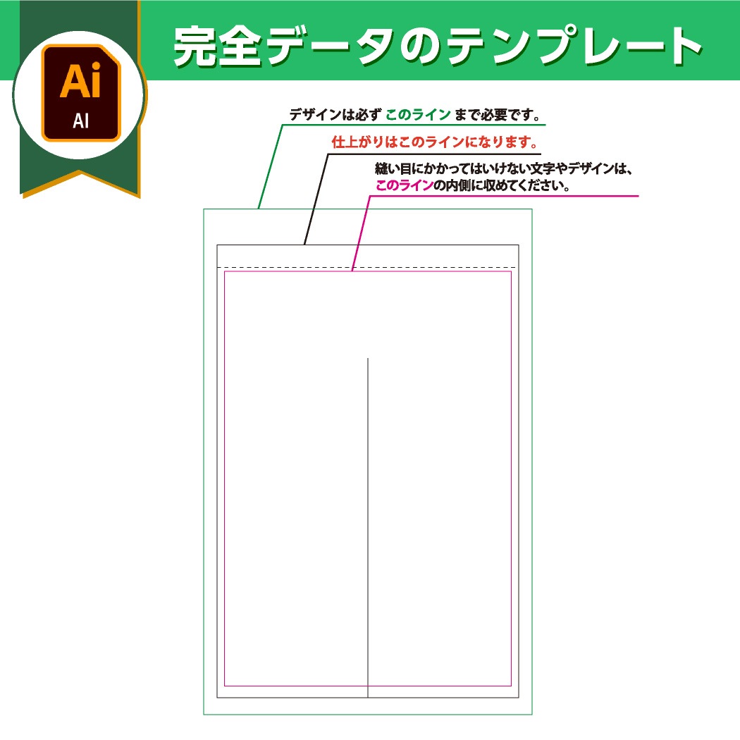 �Τ��ڥǡ������ƥץ��80��120cm��A3029