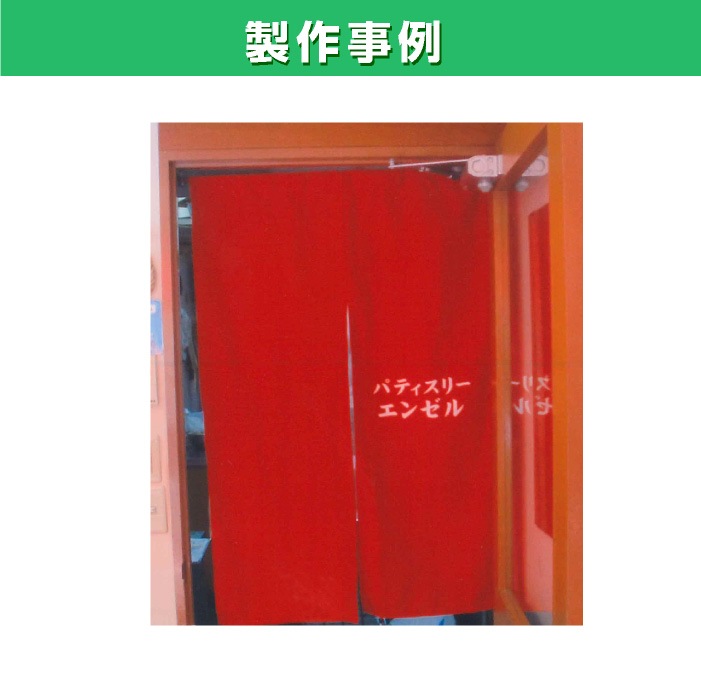 �Τ��ڥǡ������ƥץ��80��120cm��A3029