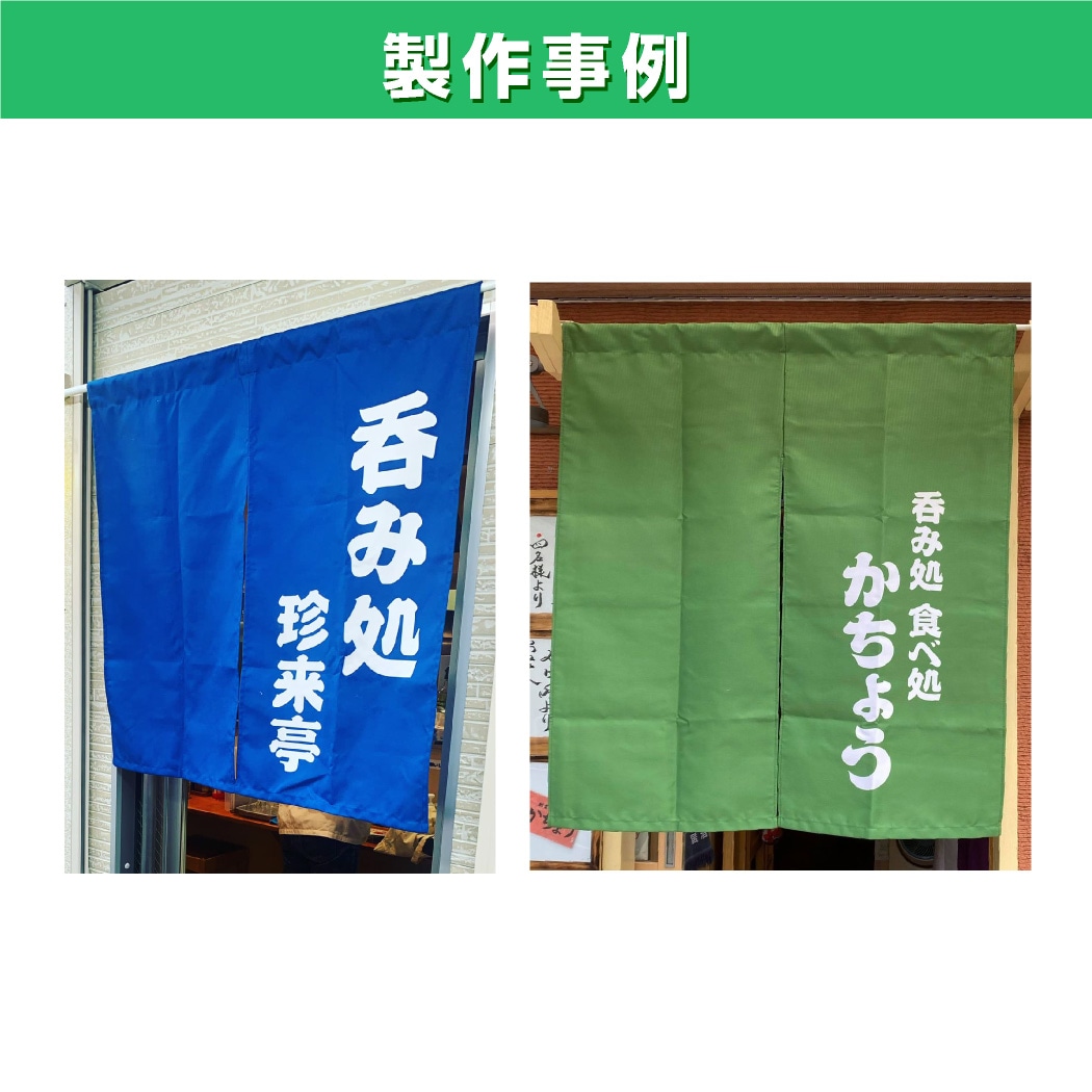 Τڥǡƥץ8090cmA4029