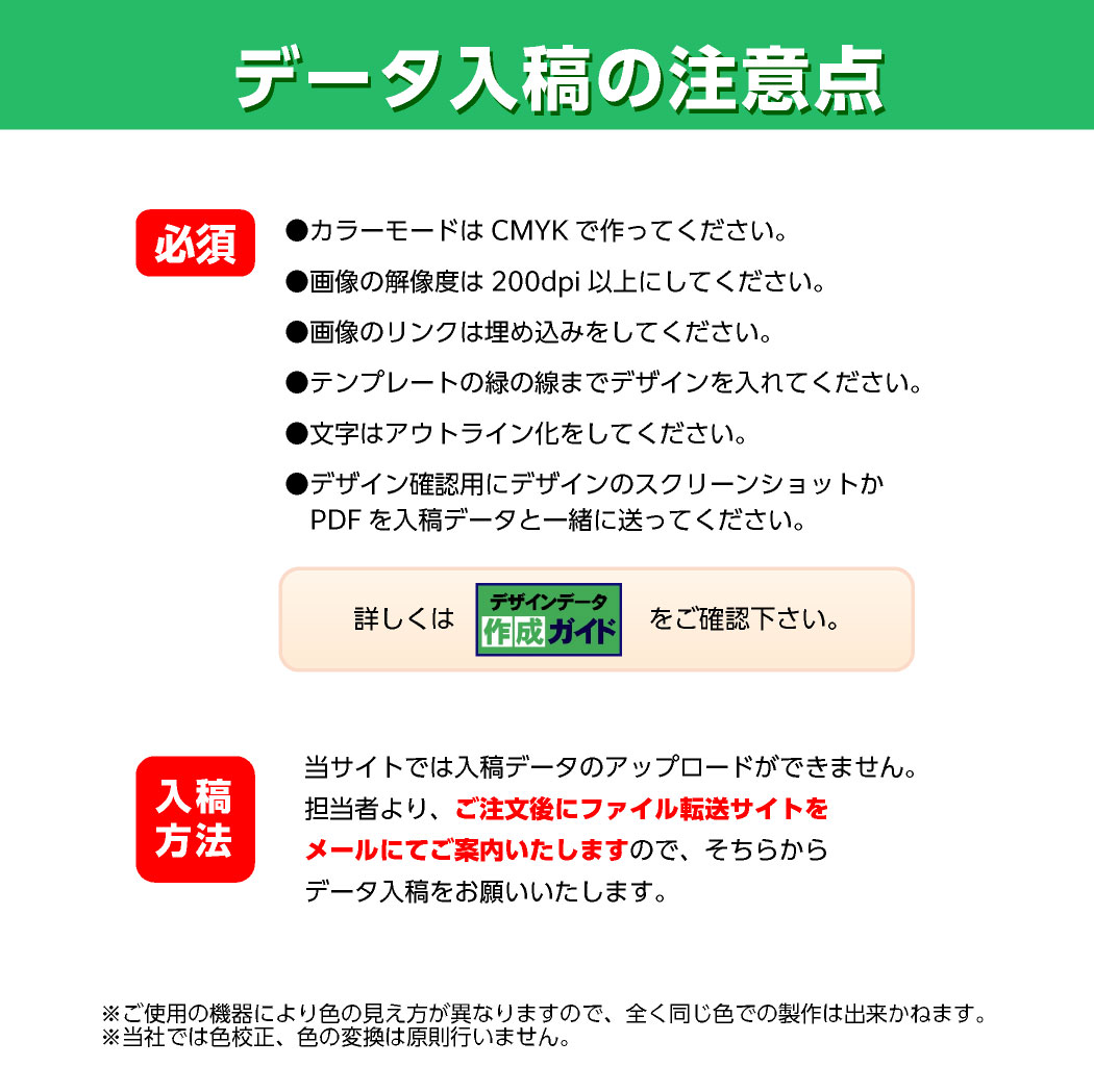 Τڥǡƥץ8090cmA4029