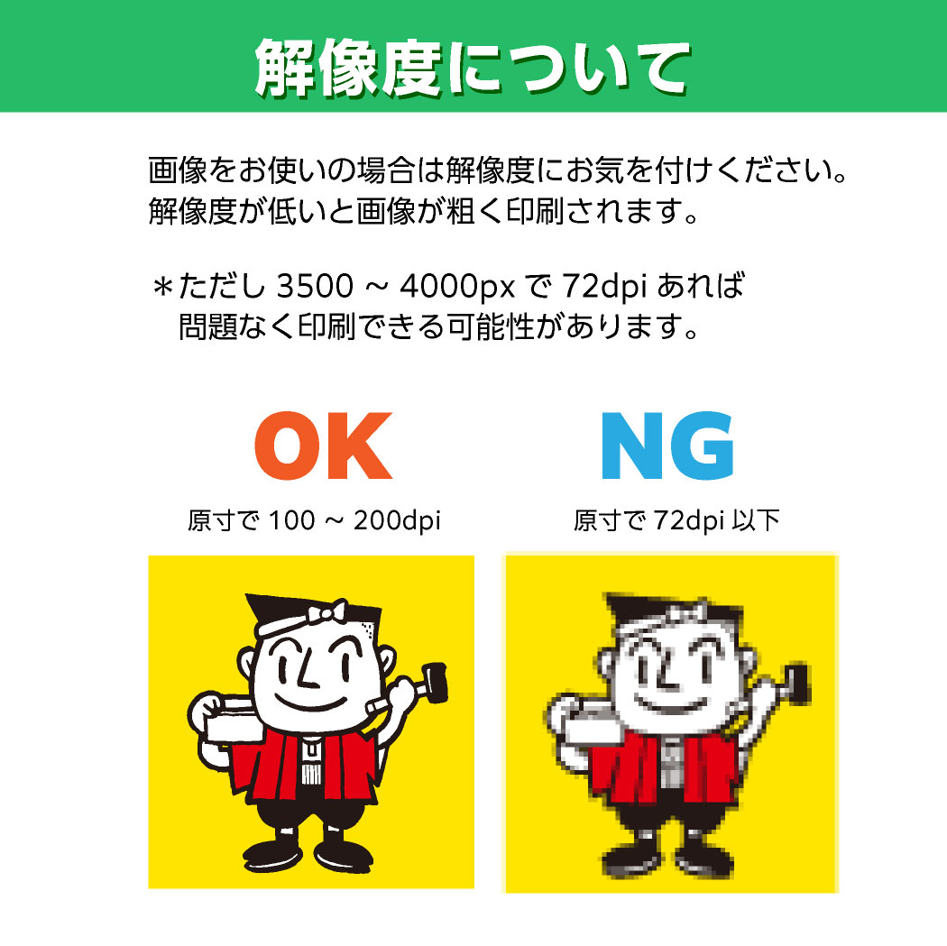 Τڥǡƥץ8090cmA4029