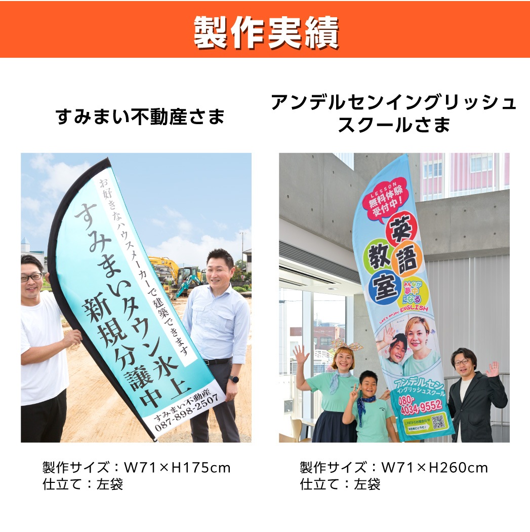 ������Хʡ���ڥǡ������ƥץ��71��260cm<br>��1��100���B8029