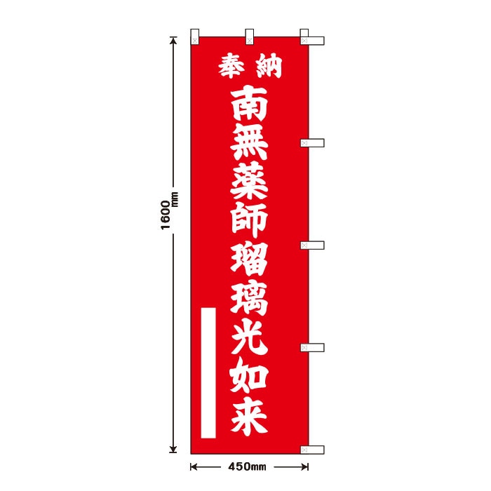 ����Τܤ�S79370����̵����������ǡ���