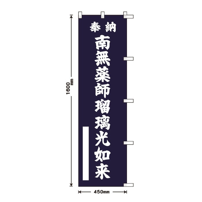 ����Τܤ�S79370����̵����������ǡ���
