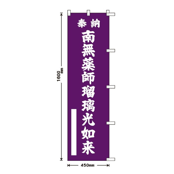 ����Τܤ�S79370����̵����������ǡ���