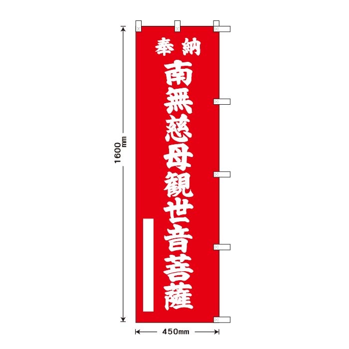 ����Τܤ�S79372����̵������������