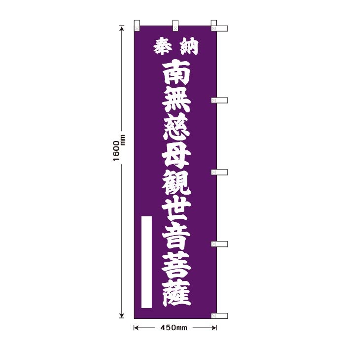 ����Τܤ�S79372����̵������������