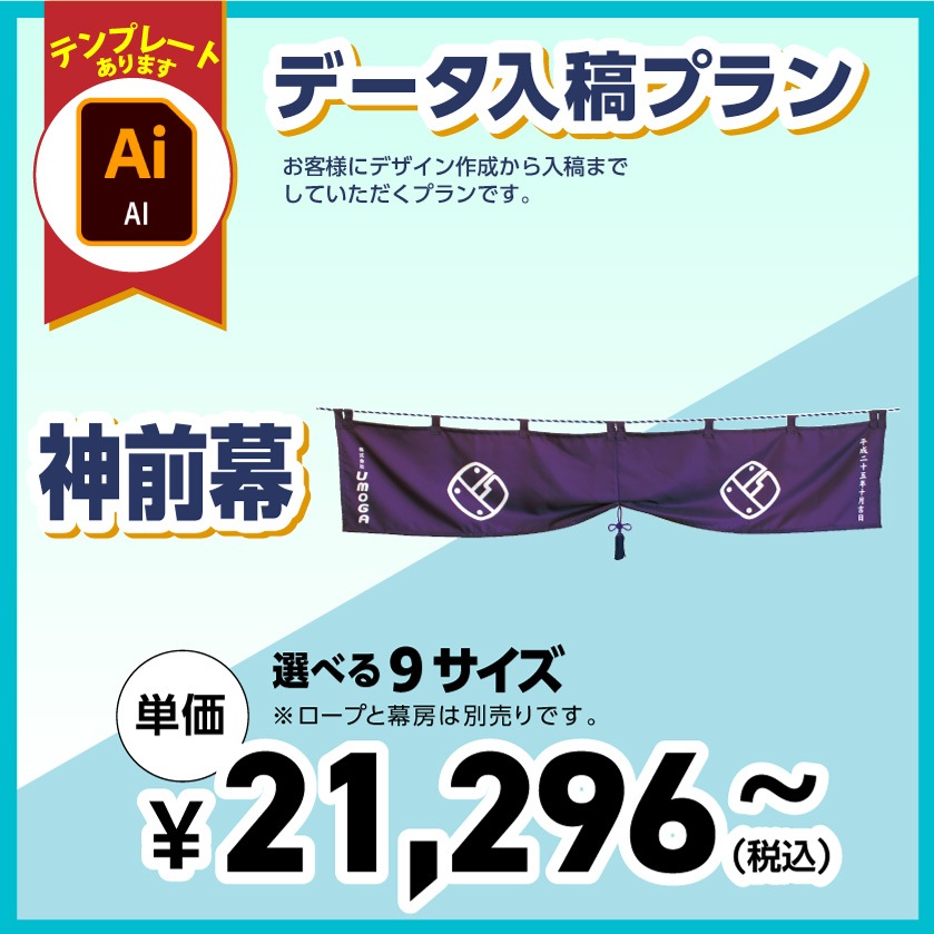 ������ڥǡ������ƥץ��9��������109029