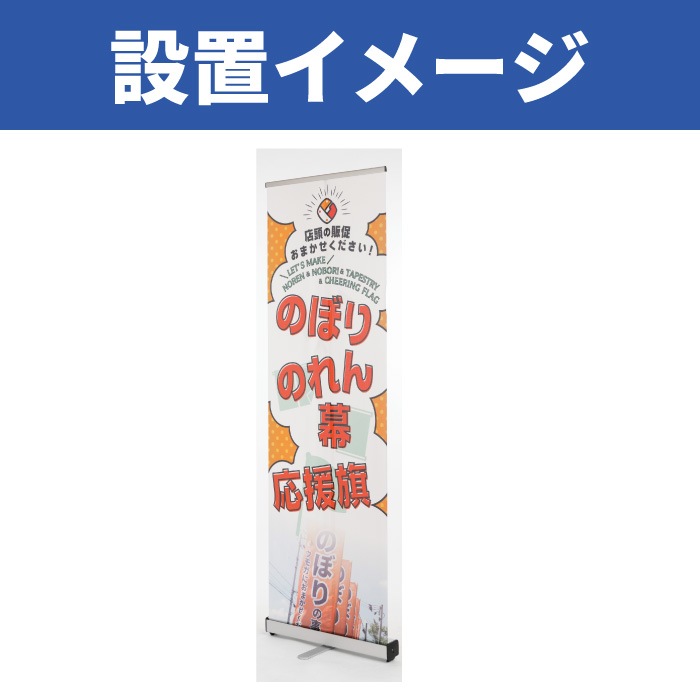�����륹���꡼��Хʡ�������� N-9288 (58��190��������)