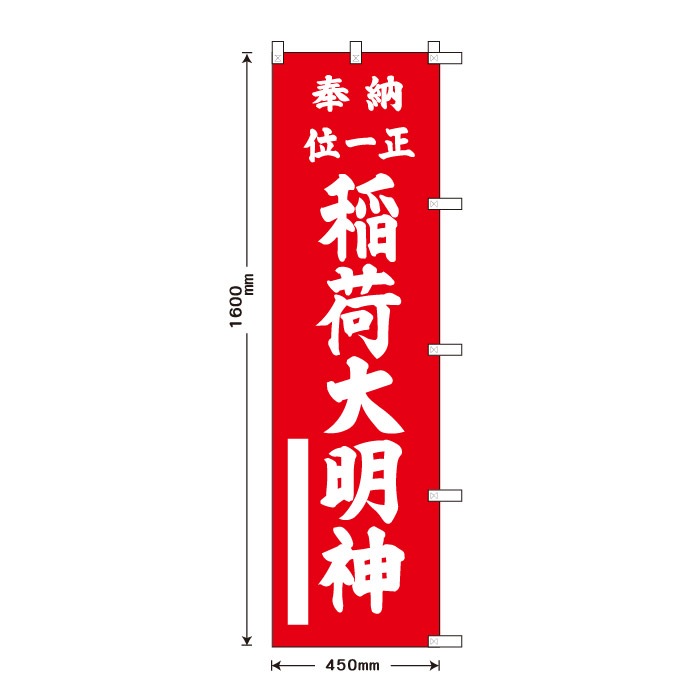 ����Τܤ�	15048	�ڰ����������