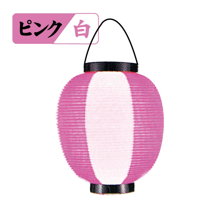 ＜寺院用＞ポリ提灯九寸丸(2色)
