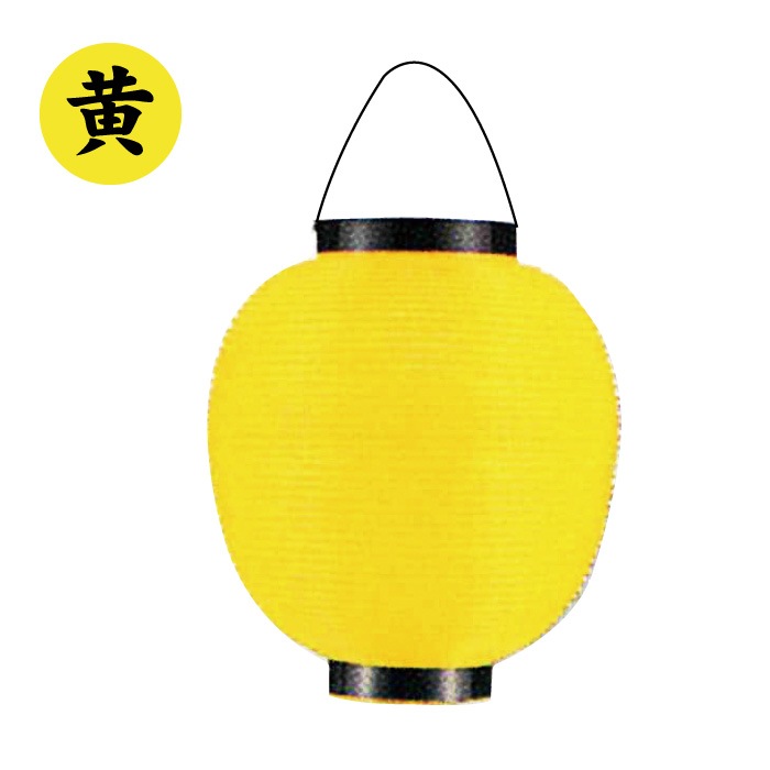 ＜寺院用＞ポリ提灯九寸丸(1色)