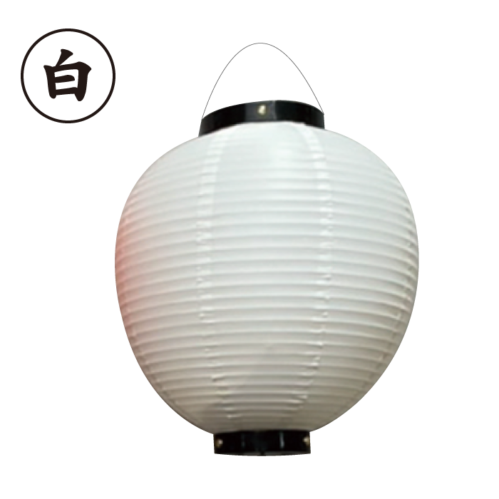 ＜寺院用＞ビニール提灯【尺四丸】410×450㎜(丸型)