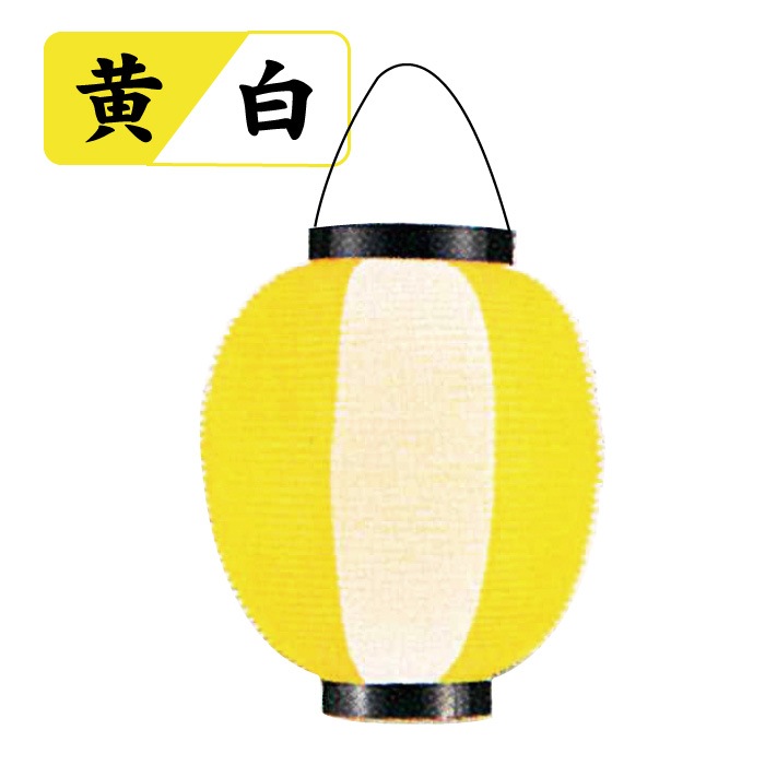 ＜神社用＞ポリ提灯九寸丸(2色)