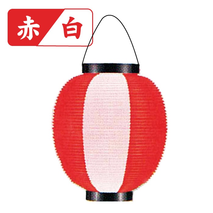 ＜神社用＞ポリ提灯九寸丸(2色)