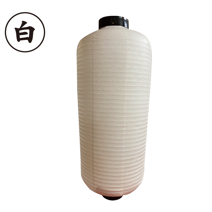 ＜神社用＞ビニール提灯【小看板】435×860㎜(長型)