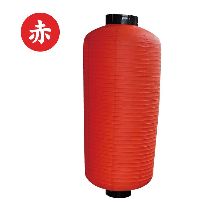 ＜神社用＞ビニール提灯【九長】240×550㎜(長型)