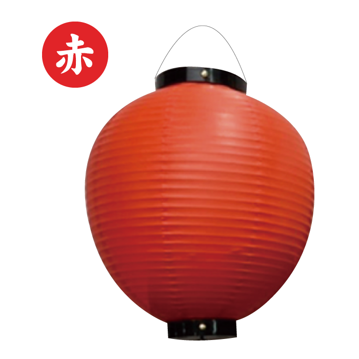 ＜神社用＞ビニール提灯【二尺丸】600×680㎜(丸型)