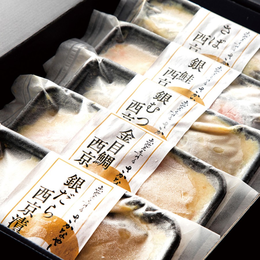 本格西京漬け ギフトセット(銀鱈・金目鯛・銀むつ・銀鮭・さば 各1枚)
