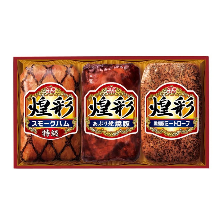 丸大食品 煌彩 3本詰セット【特級スモークハム・あぶり焼焼豚・黒胡椒ミートローフ】
