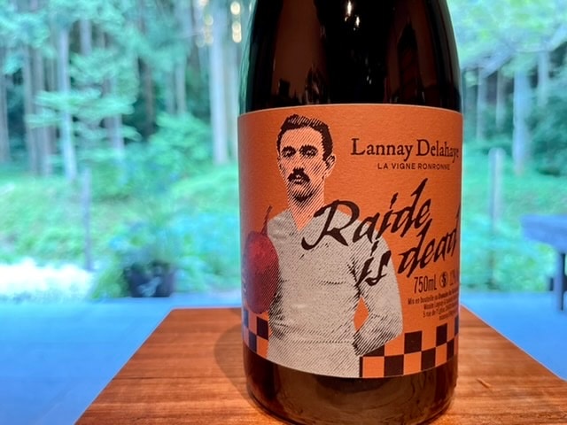 レイド・イズ・デッド 2020（Raide is Dead 2020）赤