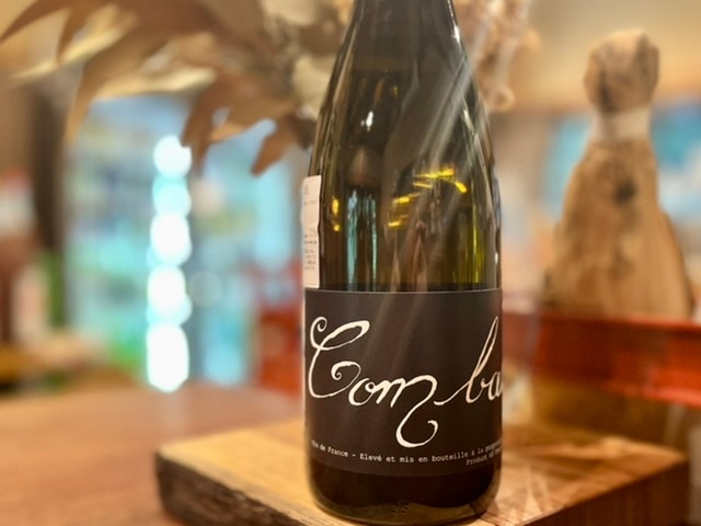 コンバルニエ 2020（Combarnier 2020）白