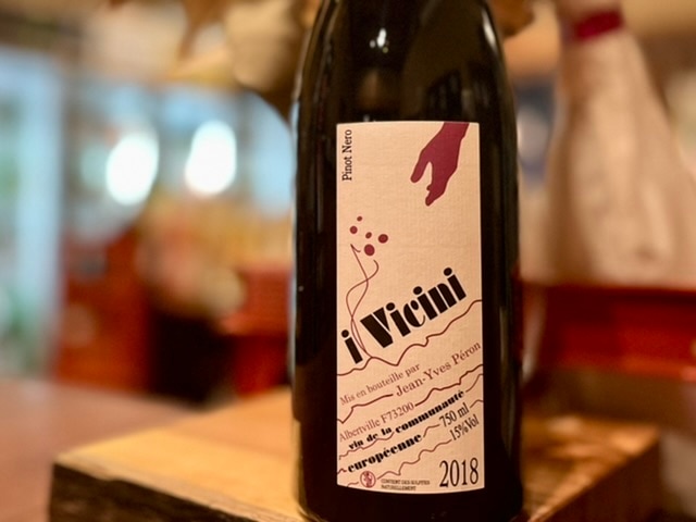 イ・ヴィチーニ・ピノ・ネロ 2018（i Vicini Pinot Nero 2018）赤