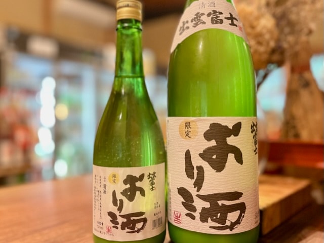 出雲富士　おり酒 活性にごり生酒 R4BY 1800ml【冷蔵1年熟成】※要冷蔵