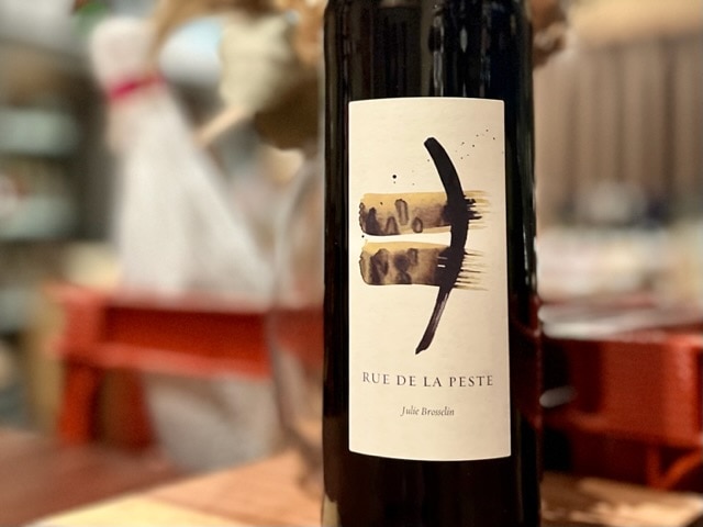 ルー・ド・ラ・ペスト 2020（RUE DE LA PESTE 2020）赤