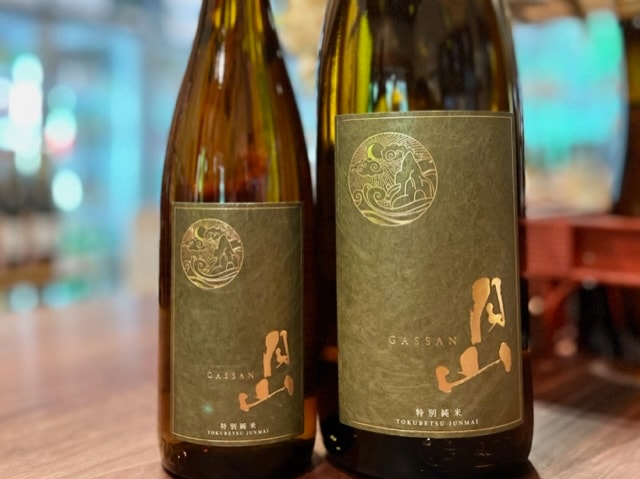 月山　特別純米 緑ラベル 一火 720ml※冷蔵推奨