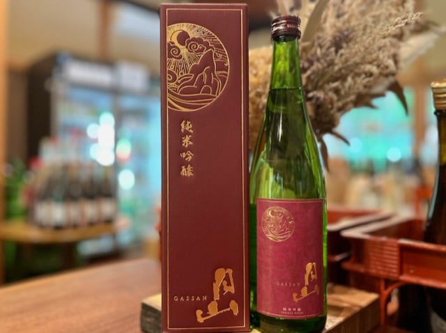 月山　純米吟醸 一火 720ml【箱付き】※冷蔵推奨