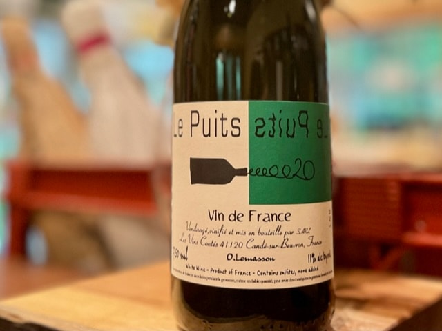 ル・ピュイ 2020（Le Puits 2020）白