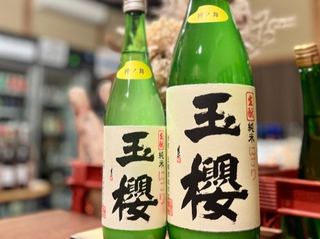 玉櫻　きもと純米にごり 神の舞 火入れ R4BY 1800ml