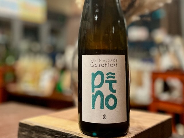 ブレンド・オブ・ピノ 2019（PINO BLEND OF PINOT 2019）白