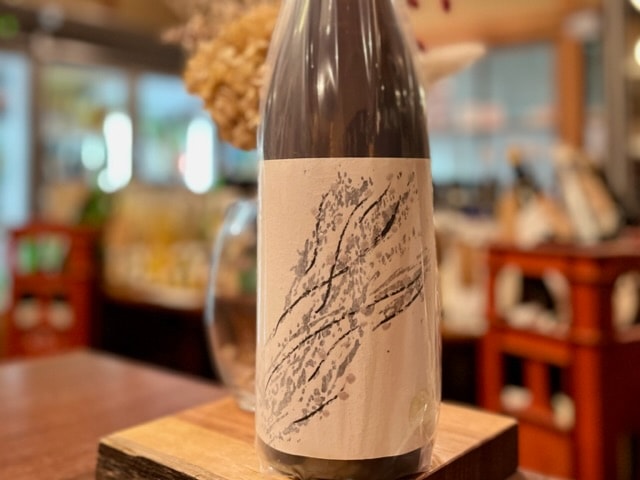 久米桜　きもと「芽衣(めい)」 鳥取旭 火入れ R4BY 1800ml【数量限定】