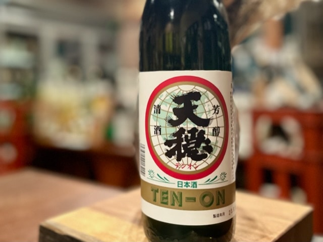 天穏　上撰(純米酒) 火入れ 900ml【地元限定】