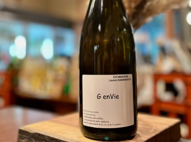 ジ・オン・ヴィ 2018（G en Vie 2018）白