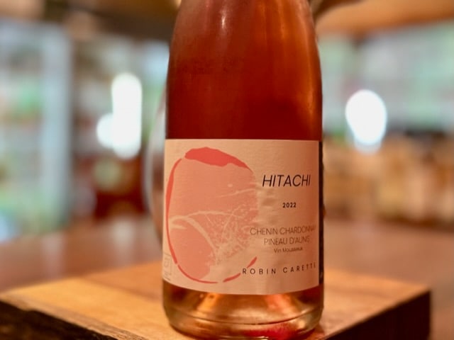 イタチ 2022（Hitachi 2022）ロゼ微発泡