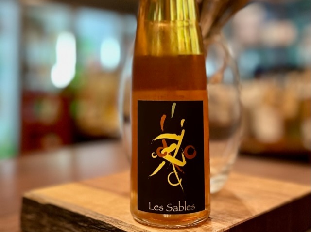 レ・サーブル 2018（Les Sables 2018）白甘口※375ml